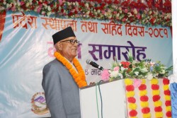 सङ्घीयताबिना जनताको अधिकार सुनिश्चित नहुने