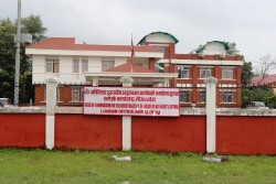 अख्तियारमा स्थानीय तहका उजुरी धेरै