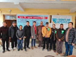  नेपाल अर्थोपेडिक्स अस्पतालको निःशुल्क स्वास्थ्य शिविर