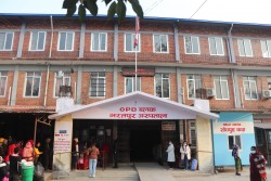 भरतपुर अस्पतालको सेवा सुधारिँदै