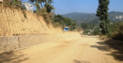 दुई दशकपछि खाल्सामा कालोपत्र