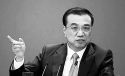 चीनका पूर्वप्रधानमन्त्री ली खछ्याङको निधन 