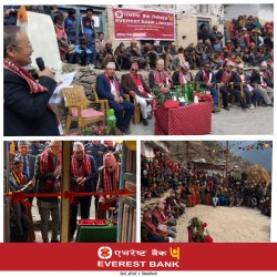 बझाङ्गमा एभरेष्ट बैंकको नयाँ शाखा संचालनमा