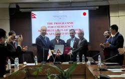 बिपी राजमार्ग पुनःनिर्माण र मर्मतका लागि जापान सरकारबाट दुई अर्ब ६० करोड अनुदान सहयोग