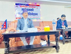 वार्षिक नीति तथा कार्यक्रम प्रस्तुत गुल्मीदरबार गाउँपालिका