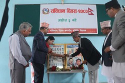 ‘संविधानले सबैको अधिकार सुनिश्चित गरेको छ’