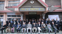 नेपाल बार एशोसिएशनले ६७औँ स्थापना दिवस मनायो