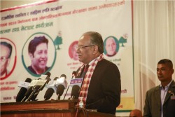 अग्रगामी शक्तिलाई विजयी गराउन एकताबद्ध भएर लाग्नुपर्छ : अध्यक्ष दाहाल