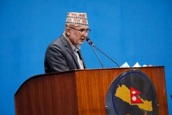 आर्थिक कार्यविधि तथा वित्तीय उत्तरदायित्वसम्बन्धी अध्यादेश स्वीकृत