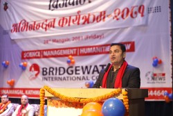  ‘शिक्षामा गुणस्तरीयता शब्दको प्रयोग गर्नै नपर्ने गरी अघि बढाऔँ’