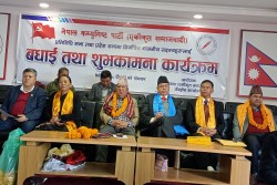 वाम लोकतान्त्रिक-गठबन्धनको नेतृत्वमा नयाँ सरकार गठन हुन्छ : अध्यक्ष नेपाल