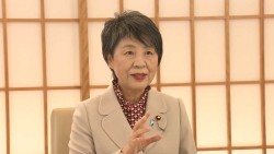 आज आउँदै जापानी परराष्ट्रमन्त्री योको 