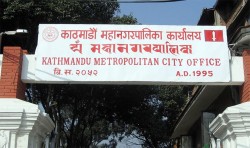 प्लाष्टिकजन्य फोहर नबाल्न कामपाको आग्रह