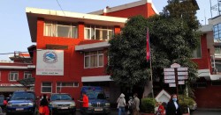 काठमाडौंमा आजदेखि राहदानी सेवा