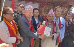 काभ्रेपलाञ्चोकको भुम्लुबासीले ५० वर्षपछि लालपूर्जा पाए