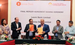 एकीकृत कारोबार गर्दै  ‘लक्ष्मी सनराइज बैंक लिमिटेड’