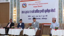 मुलुकभर ३४ हजार दुई सय ६७ किमी सडक विस्तार