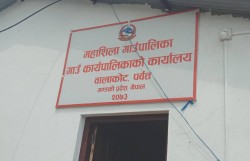  गाउँ फर्कनेलाई छ महिनाको खाद्यान्न खर्चसहित थप एक लाख अनुदान