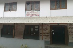 मालपोत कार्यालयबाट तीस करोड चौरासी लाख  राजस्व सङ्कलन