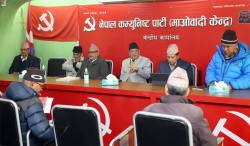 माओवादी पदाधिकारी बैठक आज बस्दै, राष्ट्रपति निर्वाचनबारे छलफलको तयारी 