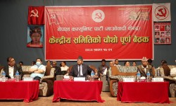 माओवादीले तीन महिने विशेष अभियान चलाउने, सातै प्रदेशमा अध्यक्ष आफैँ सहभागी हुने