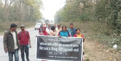 मिटरब्याजीपीडित काठमाडौँसम्म पैदलयात्रामा