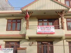 भक्तपुर २ मा प्रतिनिधिसभा र प्रदेशसभाका लागि कांग्रेसका ५३ आकांक्षी