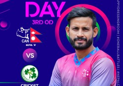 नेपाल ए र आयरल्याण्ड एबीच आज अन्तिम प्रतिष्पर्धा