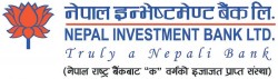 नेपाल इन्भेष्टमेण्ट बैंकद्वारा लाभांश वितरणको प्रस्ताव पारित