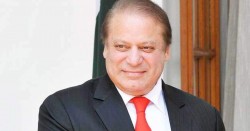 पूर्वप्रधानमन्त्री सरिफद्वारा सरकारको आलोचना