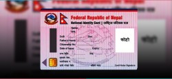 २८ जिल्लामा सामाजिक सुरक्षा भत्ताका लागि राष्ट्रिय परिचयपत्र अनिवार्य