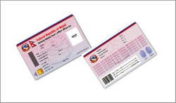 राष्ट्रिय परिचयपत्र हुनेलाई घरैबाट मतदाता नामावली