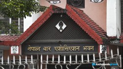 बार निर्वाचनः १२ बजेबाट मतगणना सुरू हुने