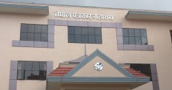 महासङ्घको साधारणसभाबाट भावी कार्ययोजना निर्माण गरिने