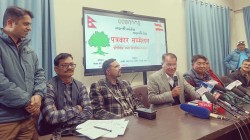 १०६ नयाँ अनुहारसहित चुनावी मैदानमा  कांग्रेस