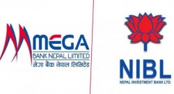 एकीकृत कारोबार गर्दै नेपाल इन्भेष्टमेन्ट र मेगा बैंक, दुई दिन सेवा बन्द