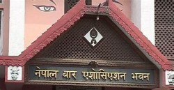 ‘सङ्घ–संस्था ऐन, २०८२’ सम्बन्धी विधेयकमाथि छलफल चलाउन बारको माग