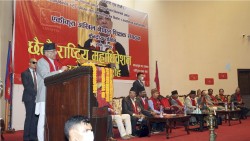 सङ्घीय शिक्षा ऐन जारी गर्न गृहकार्य अघि बढिसकेको छ  : प्रधानमन्त्री दाहाल