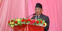 कर्णाली प्रदेश स्थापना दिवसको अवसरमा सुर्खेतको वीरेन्द्रनगरमा आयोजित प्रदेश स्थापना तथा सहिद दिवस – २०८० मुल समारोह