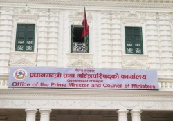 यसरी हुन्छ नयाँ सरकार गठन र संसद् सञ्चालन