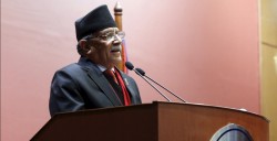 राजस्व चुहावट नियन्त्रण गर्न प्रधानमन्त्री दाहालकाे आग्रह