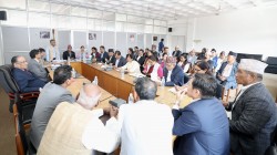 माओवादी केन्द्रको बैठक : बजेट र प्रधानमन्त्रीको भारत भ्रमणबारे छलफल