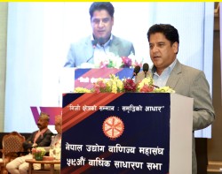 लगानीको वातावरण अनुकूल बनाउन नीतिगत सुधारलाई निरन्तरताः मन्त्री भण्डारी