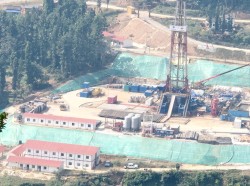  दैलेखको जलजलेमा मिथेन ग्यासको विशाल भण्डारण भएको पुष्टि