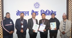नेपाल बैंक र मेडिकेयर हस्पिटल लि. बिच सम्झौता