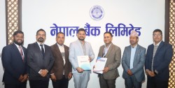 नेपाल बैंक र नेशनल प्याथ ल्याब रिसर्च सेन्टर प्रा. लि बिच सम्झौता