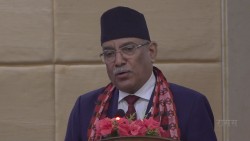नेपालमा सङ्क्रमणकालीन न्याय प्रक्रियाको सन्दर्भमा सजायको व्यवस्थासम्बन्धी राष्ट्रिय सम्मेलन