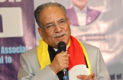 सरकार समाजवादको आधार तयार पार्न क्रियाशील छः प्रधानमन्त्री दाहाल 