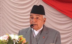 संविधानले विभेद र उत्पीडन अन्त्य गरी एकताको सूत्रमा आबद्ध गरेको छ: राष्ट्रपति पौडेल