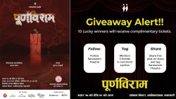 सर्वनाममा नाटक 'पूर्णविराम' मञ्चन हुँदै